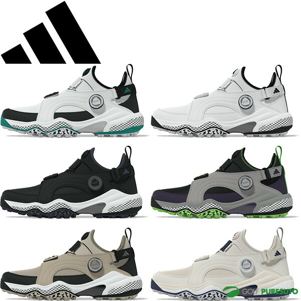 楽天市場】アディダスゴルフ ゴルフシューズ コードカオス 22