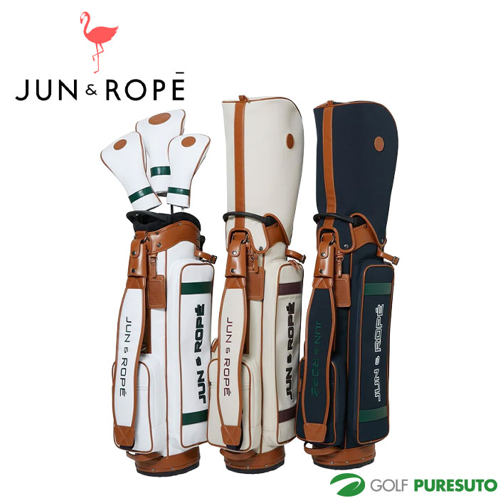 JUN＆LOPE ジュンロペ ゴルフ ロッカーバッグ　ジュンアンドロペ 楽天市場】JUN&ROPE' ジュンアンドロペ メンズ レディース