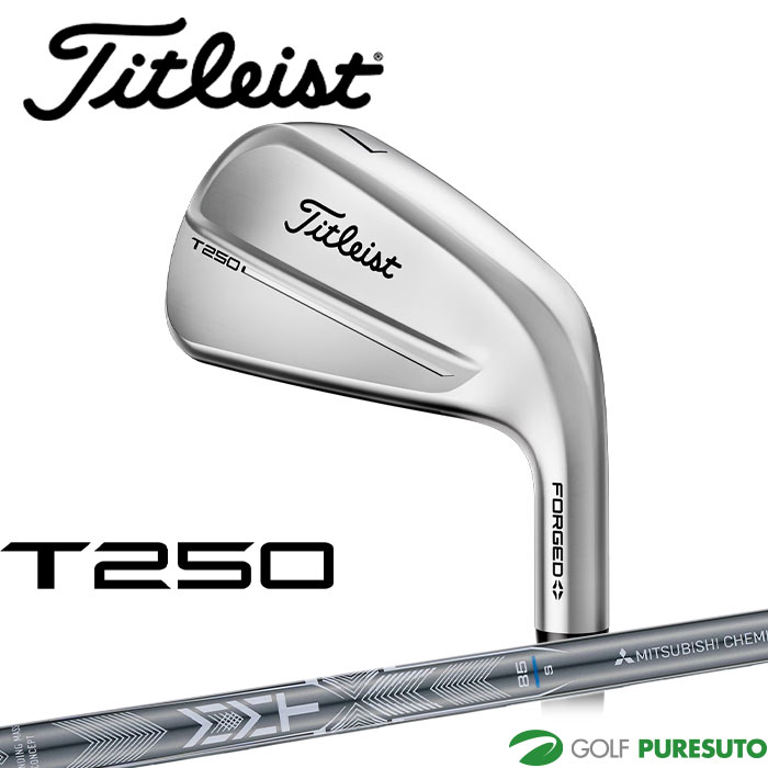 Titrist タイトリスト T250U(2025) 2U ユーティリティ T250•U - Titleist Japan