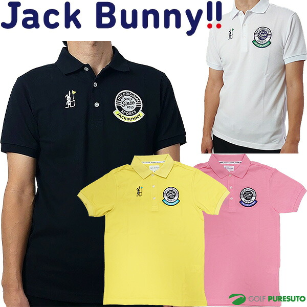 楽天市場】【PREMIUM SALE 30%OFF】Jack Bunny!! by PEARLY GATES