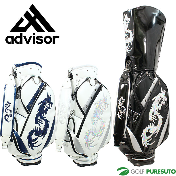 楽天市場】ADVISOR アドバイザー ゴルフバッグ ADB1808 カート