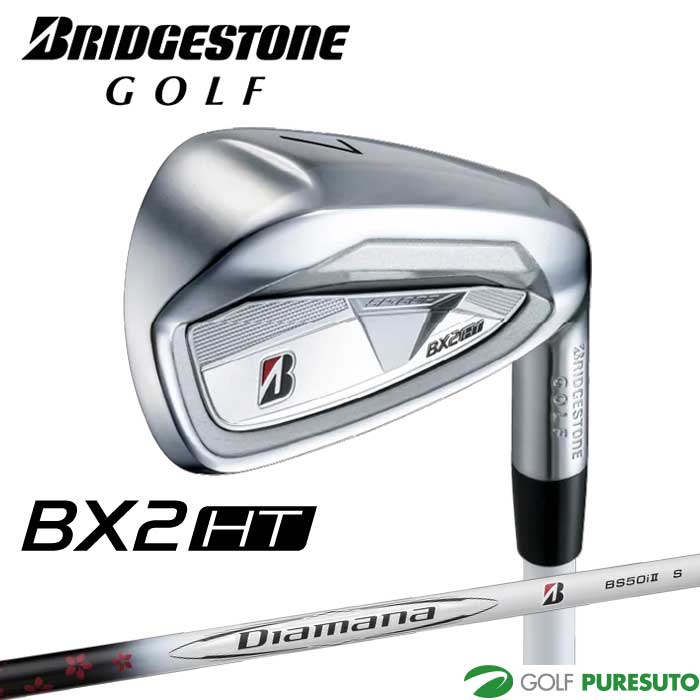 新品！BRIDGESTONE 213HF アイアンセット5本DIAMANA S 中古】 ブリヂストン BRIDGESTONE 213HF 5S アイアンセット IR Diamana