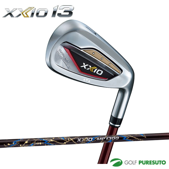 楽天市場】ダンロップ ゼクシオ 13 アイアン（ネイビーカラー）5本