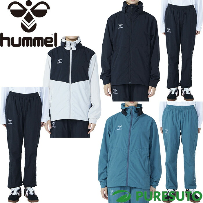 ヒュンメル hummel ウィンドブレーカー セットアップ 上下セット（ウィンドジャケット+ウインドパンツ） メンズ HAW2194／HAW2194P 長袖 フルジップジャケット ロングパンツ トレーニング スポーツウェア ランニング サッカー フットサル 軽量 撥水 レディース ユニセックス 楽天市場】ヒュンメル hummel ウィンドブレーカー セットアップ 上下
