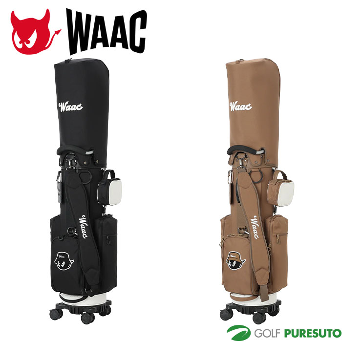 楽天市場】ワック エナメル 9.0型 キャディバッグ 072234800 カート