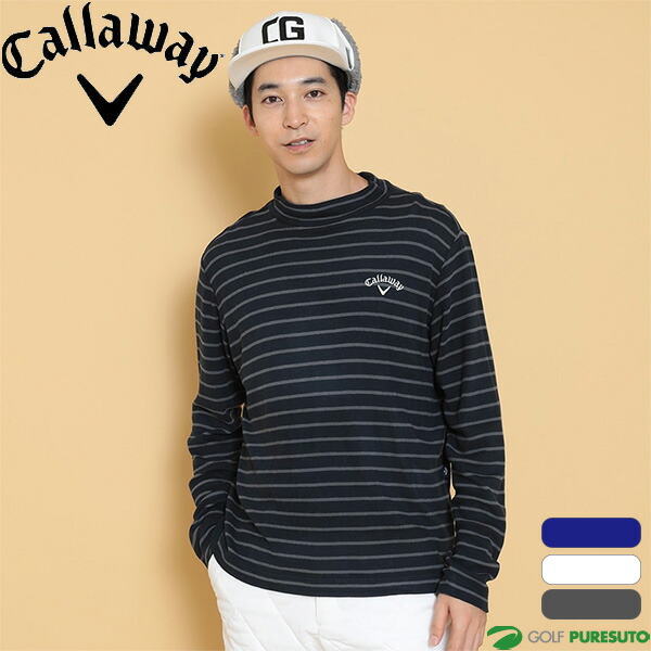 【新品】Callaway メンズゴルフウェア 楽天市場】キャロウェイ（CALLAWAY）（メンズ）ゴルフウェア 裏起毛