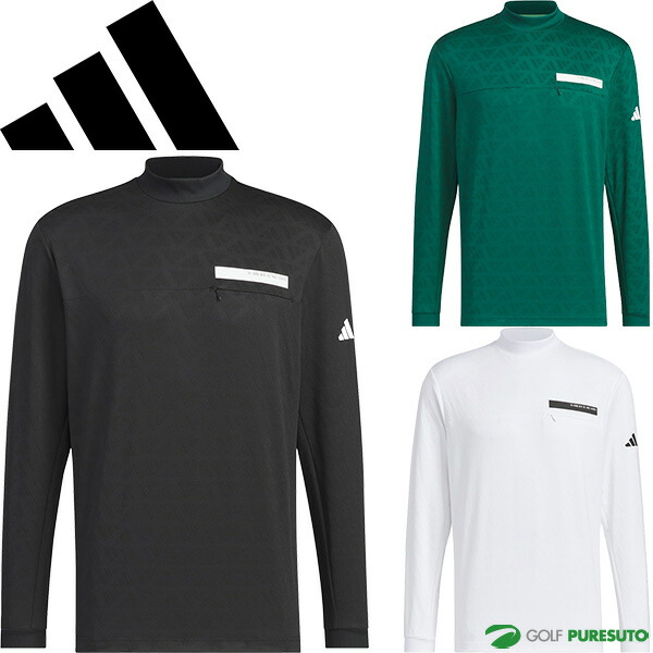 新品未使用 最新 FROST GUARD アディダス ハーフジップモック XL 新品未使用 最新 FROST GUARD アディダス ハーフジップモック XL