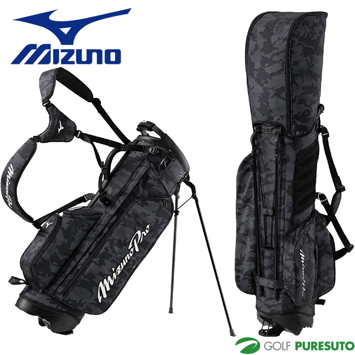 ミズノプロ　キャディーバック9.5型 MIZUNO ミズノ FLOTT（フロット） キャディバッグ 5LJC220600