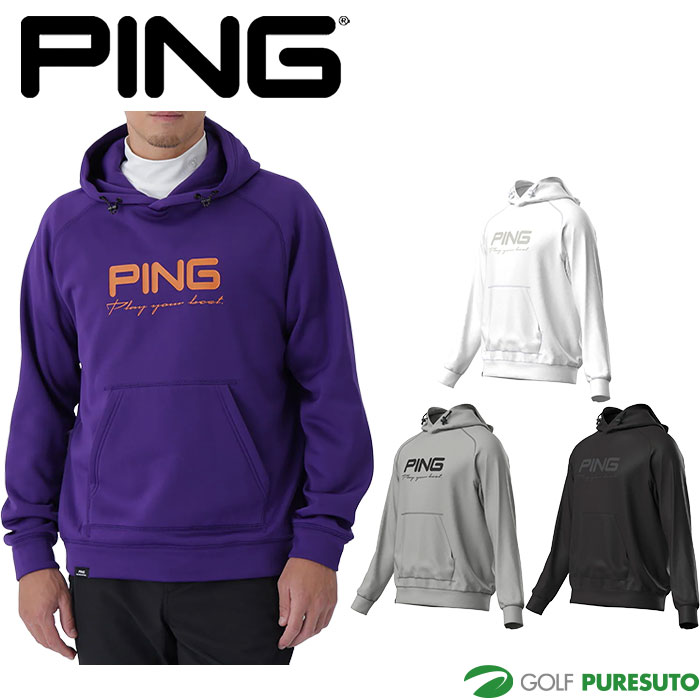 楽天市場】ピン パフォーマンスアパレル 全方向ストレッチ カルイシ