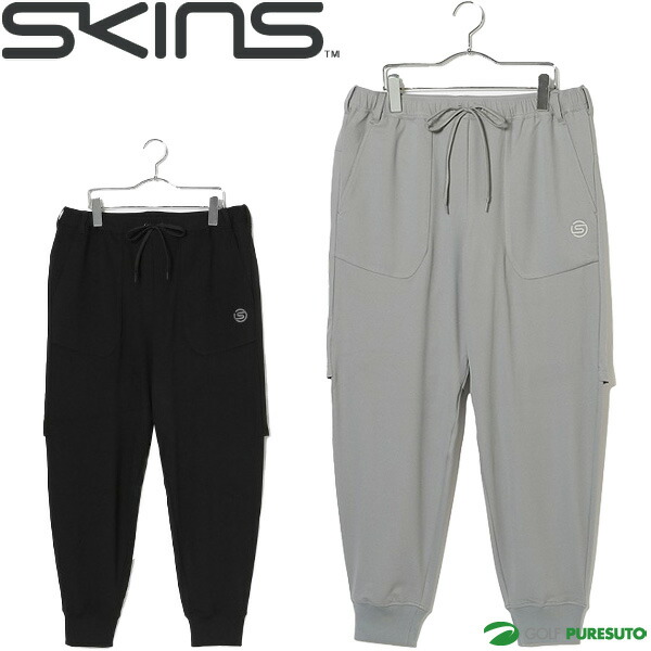 楽天市場】スキンズ ロングパンツ GOLF 撥水ストレッチテーパード
