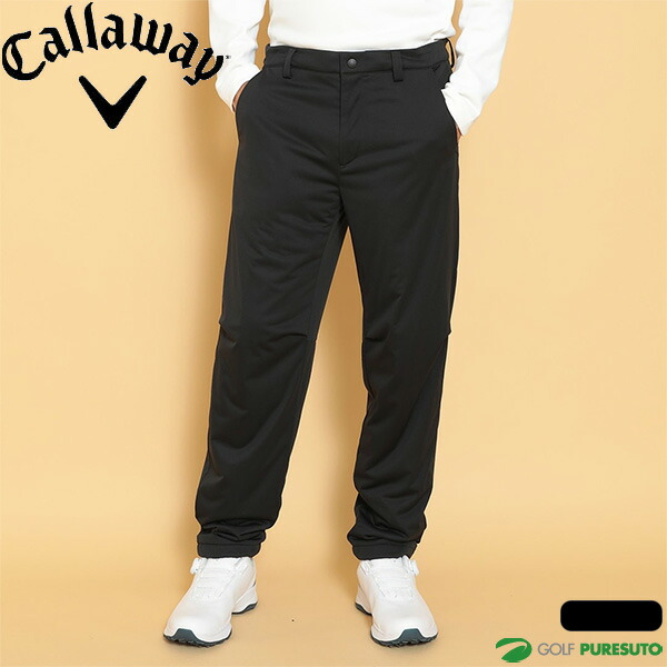 楽天市場】【大感謝祭！店内全品P5倍以上！25日 0：00〜26日 01：59