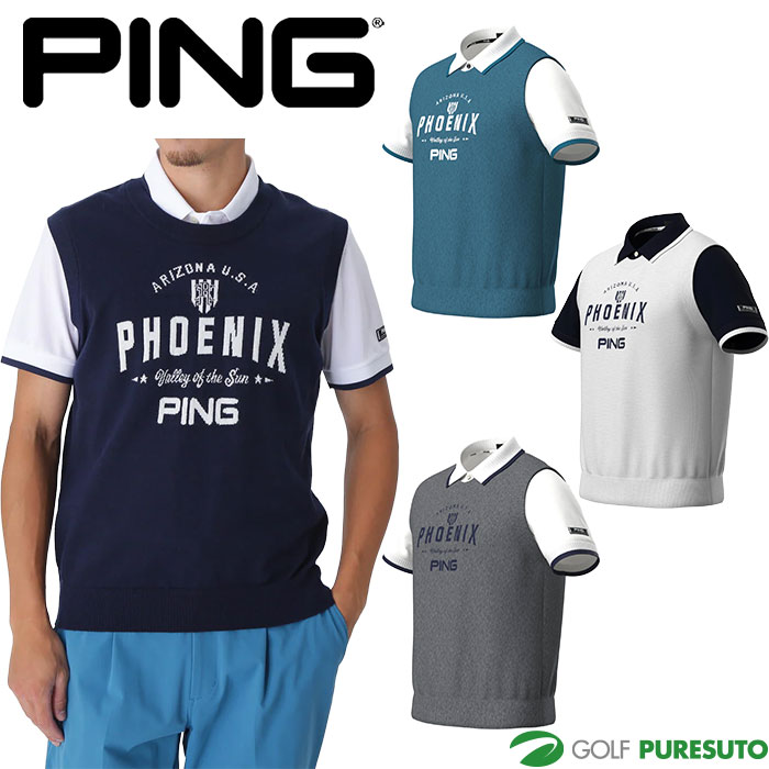 楽天市場】ピン ゴルフ 全方向ストレッチ 2WAY スニードジャック 621