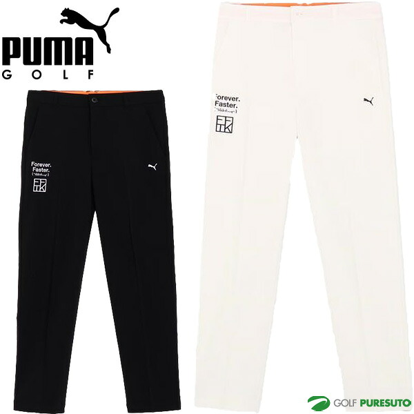 プーマ ゴルフ ロングパンツ PUMA×FFTK アスリート パンツ メンズ 633665 ボトムス ゴルフウェア 春夏モデル PUMA GOLF FFTK ORANGE COLLECTION アスリートライン