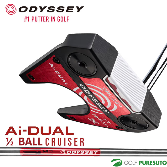 【最大2,000円OFFクーポン配布！14日20：00～17日 09：59限定！】 オデッセイ Ai-DUAL 1/2-BALL CRUISER JAILBIRD DB パター STROKE LAB 140シャフト 2026年モデル ODYSSEY GOLF[日本仕様][ODYSSEY][エーアイデュアル]