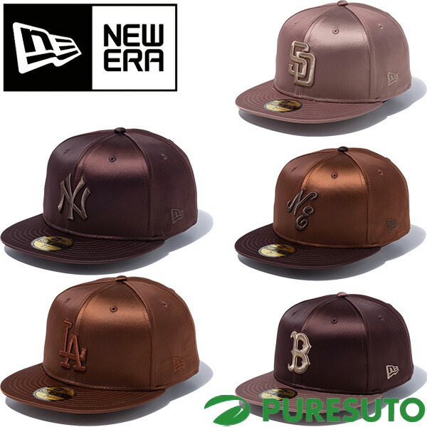 ニューエラ NEW ERA キャップ 59FIFTY Valentines Day バレンタインデー サテン 帽子 14908297／14908298／14908299／14908300／14908301 2026年春夏モデル NEWERA パドレス ヤンキース ドジャース レッドソックス クラシックロゴ メジャーリーグ 平つば フラットブリム