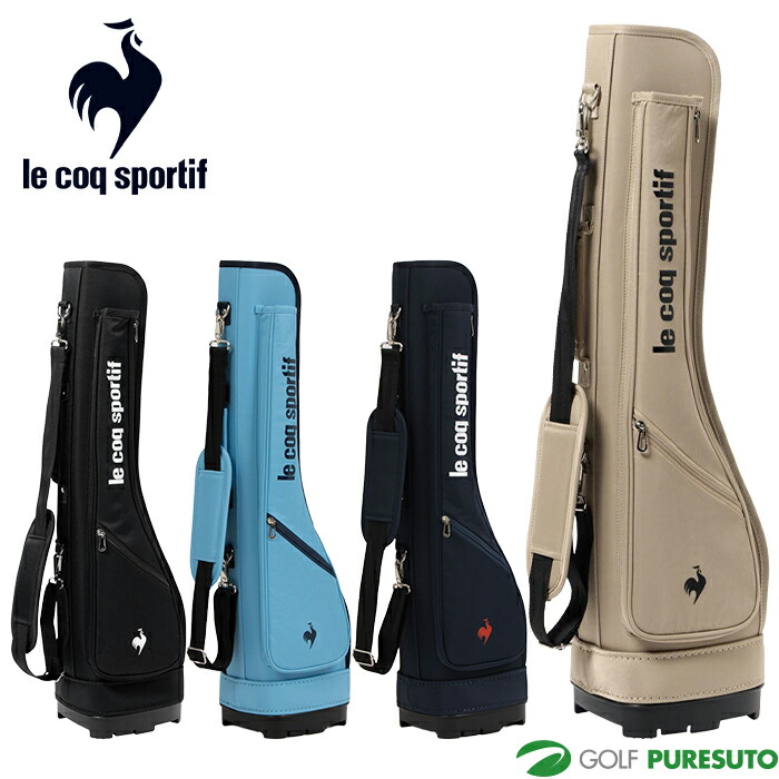 楽天市場】レディース ルコックスポルティフ セルフスタンド クラブ