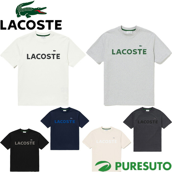 ラコステ LACOSTE 半袖 Tシャツ ヘビーウェイトブランドネームロゴTシャツ TH2299-99 トップス タウンユース カジュアル