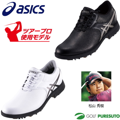 asics golf shoes matsuyama