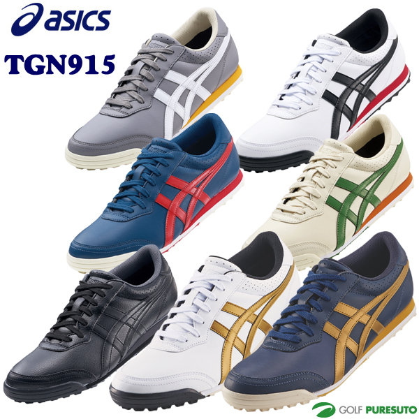asics shoes in nepal