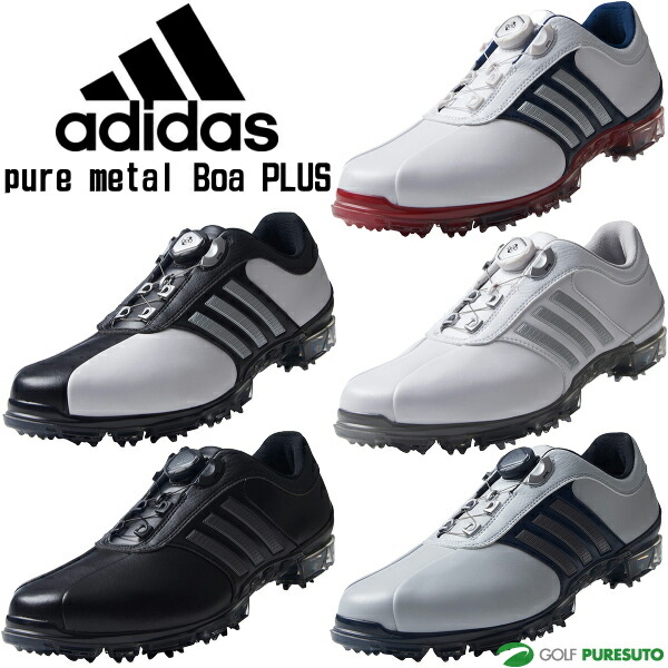 adidas golf