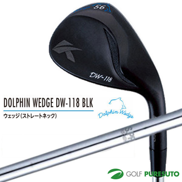 楽天市場】キャスコ ドルフィン ウェッジ DW-123 Dolphin DP-231