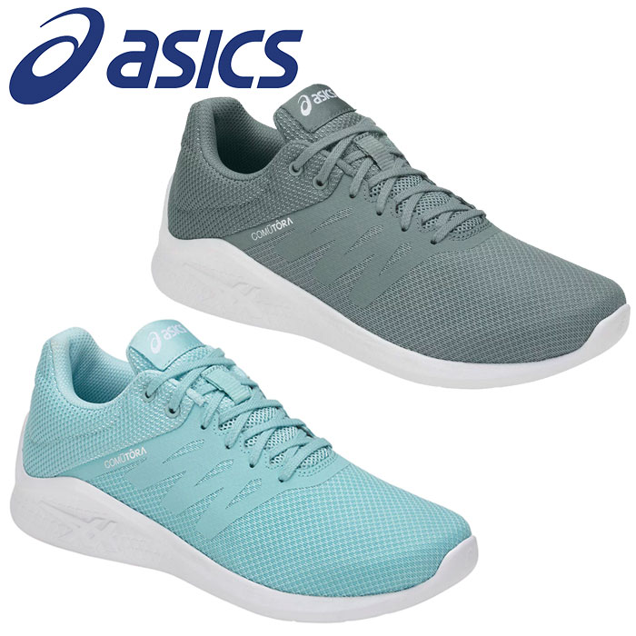 asics comutora shoes