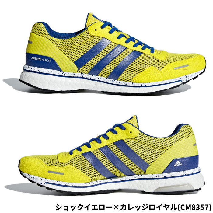 adidas cm8356