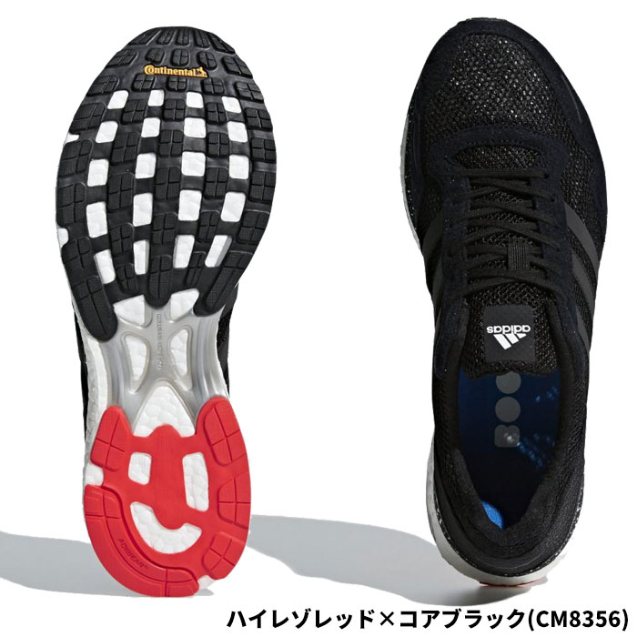 adidas cm8356
