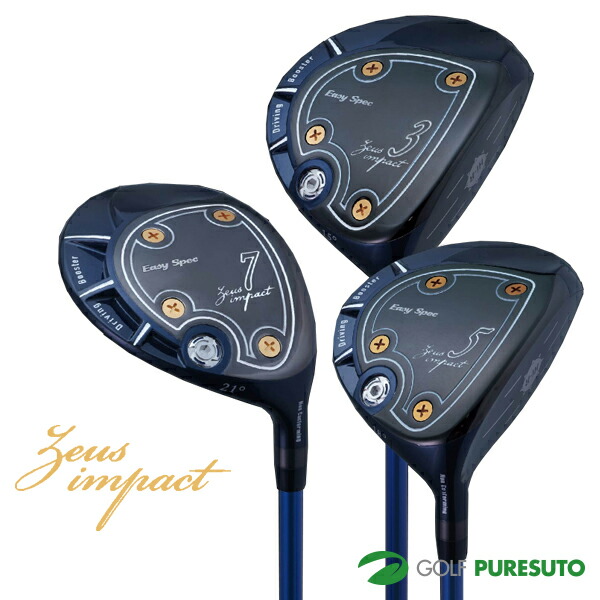 Kasco - ゼウス　インパクト　Zeus impact　1W ドライバー　カーボンSR Kasco - ゼウス インパクト Zeus impact 1W ドライバー カーボン