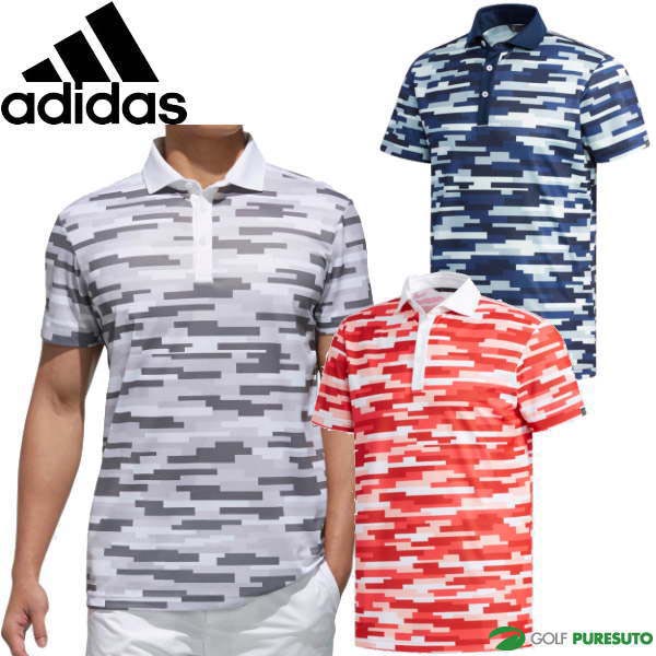 adidas colorful shirt