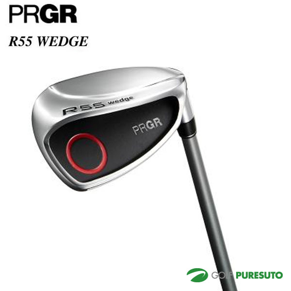 PRGR R55ウェッジ オリジナルシャフト プロギア 【売り切り御免！】