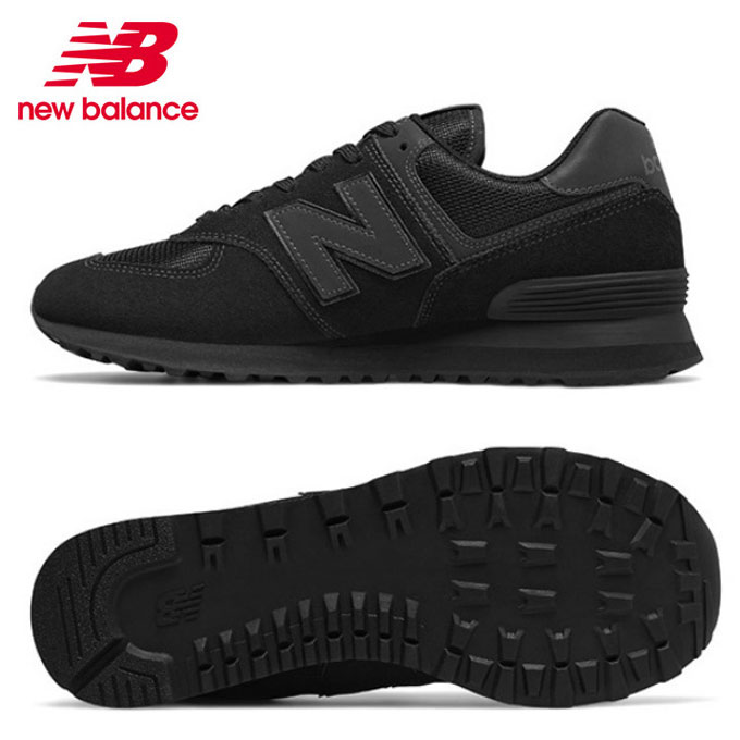 new balance ml574 ng