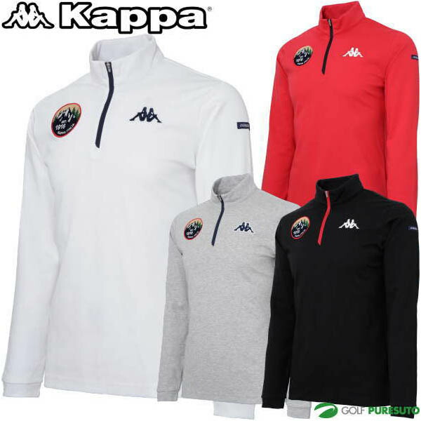 half sleeve golf rain jacket