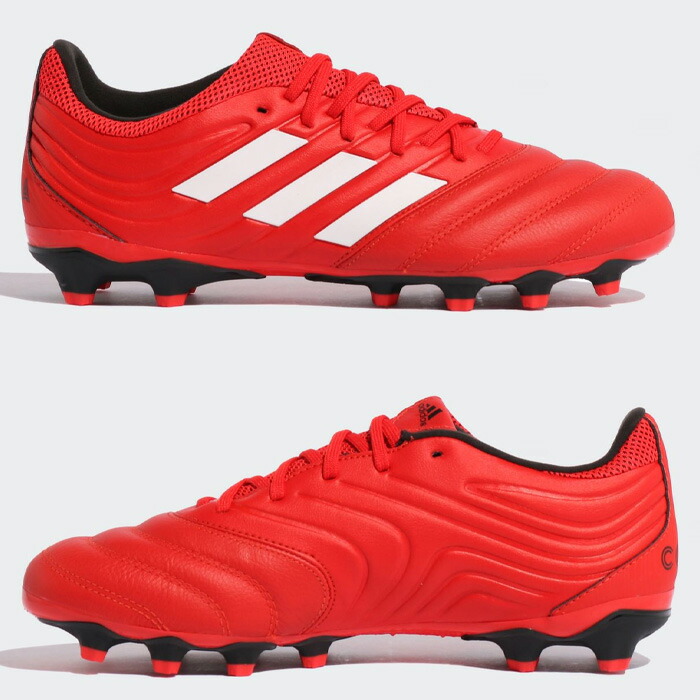 adidas multi ground football boots