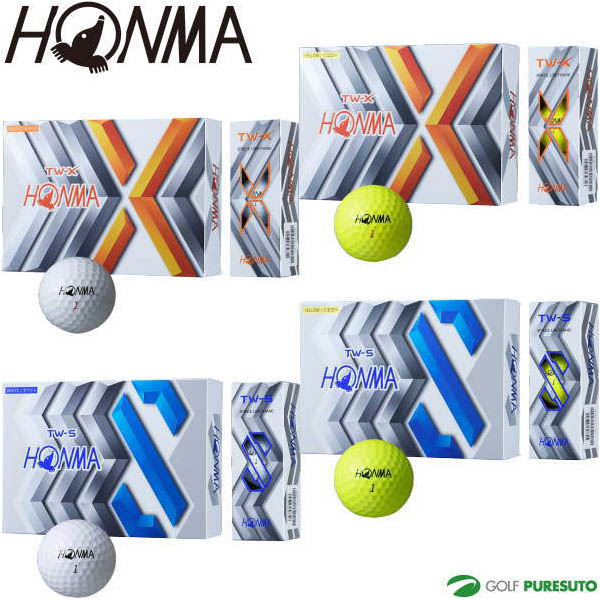 楽天市場 本間ゴルフ ゴルフボール ツアーワールド Tw X Tw Sボール 1ダース 年モデル ゴルフ プレスト