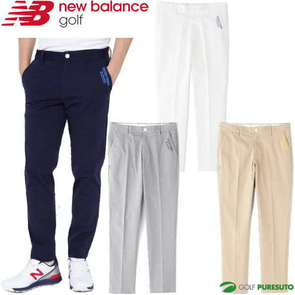 楽天市場 ニューバランスゴルフ ストレッチツイル パンツ メンズ 012 ゴルフウェア Suso ゴルフ プレスト