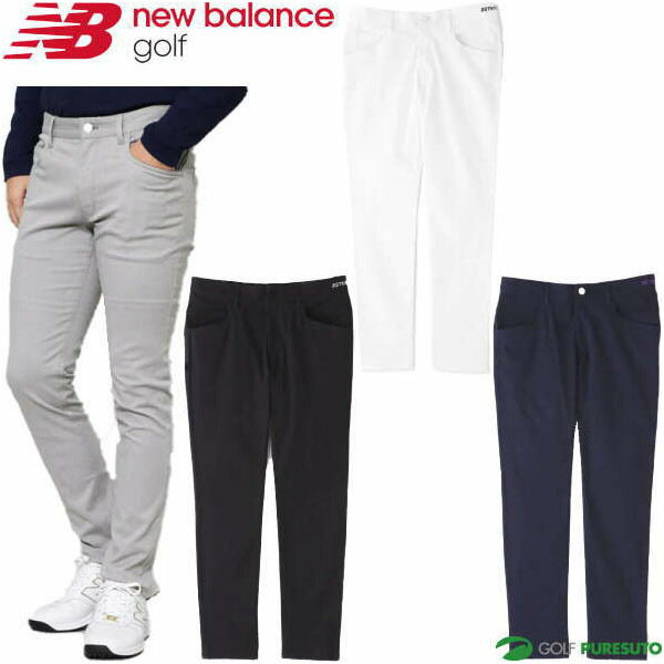 楽天市場 ニューバランス ゴルフ ストレッチ ロングパンツ メンズ 012 Suso スポーツ プレスト