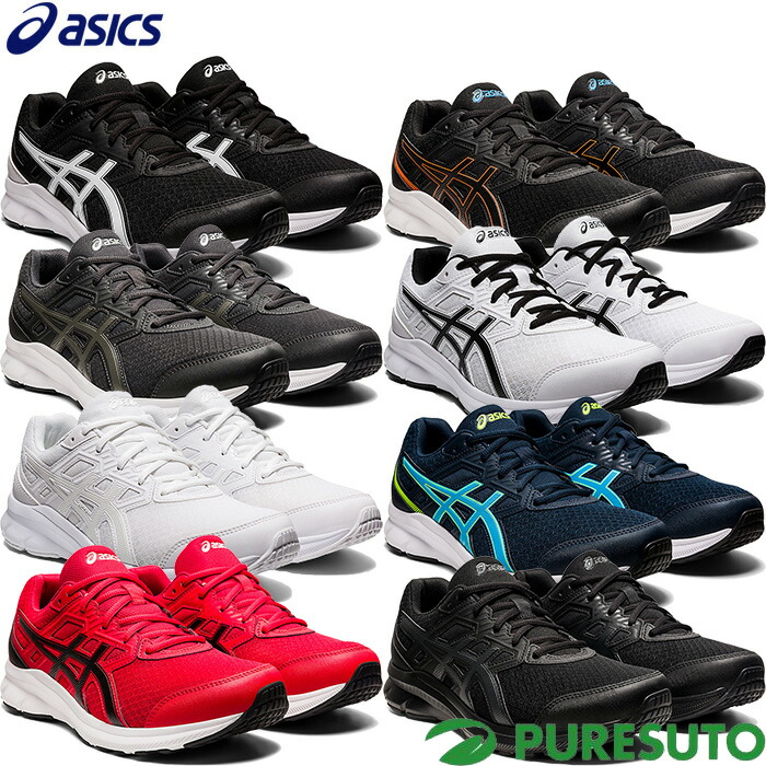 楽天市場 アシックス Asics ランニングシューズ ジョルト Jolt 3 メンズ 1011b041 Extra Wide 4e相当 スポーツ プレスト