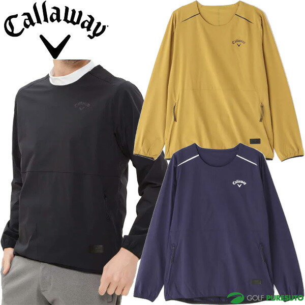 キャロウェイ 長袖 クルーネックブルゾン メンズ 241 ゴルフウェア 21年春夏モデル Callaway 春夏ウェア ボストン ロッドの2本持ちにはありがたい Diasaonline Com