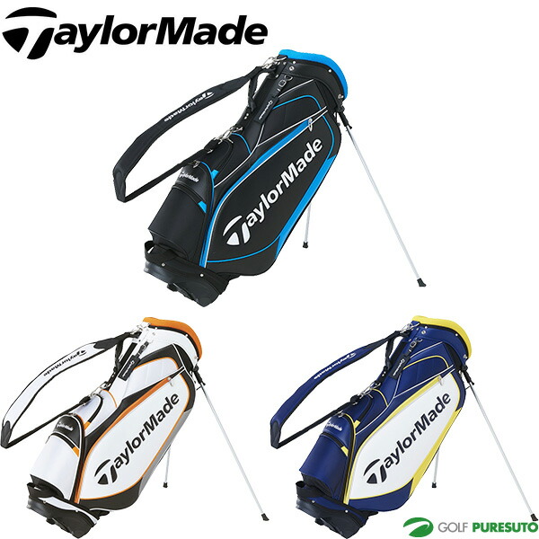 テーラーメイド 9 5型 スポーツモダン スタンドバッグ Tb651 スタンド式 ネームプレート刻印無料 21年モデル Taylormade V V V ボール テクニカルデザインとアクセントカ Aluksniesiem Lv