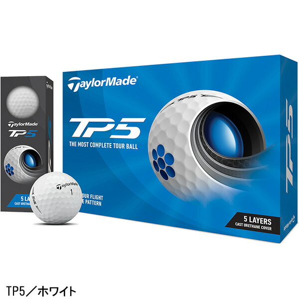 日本仕様 テーラーメイド ゴルフボール New TP5 Pix TP5x 1ダース5,980