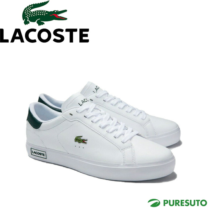 ラコステ Lacoste スニーカー Power Court 05 1 Sm レザースニーカー シューズ メンズ はき物 法条除く 権オーバ 略式 タウン Maxtrummer Edu Co