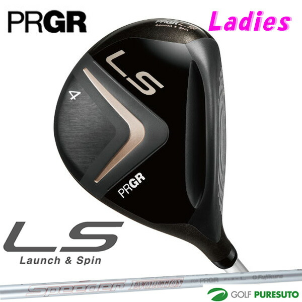 楽天市場】【エントリーで全品P10倍〜！4日 20:00〜11日 01：59 期間