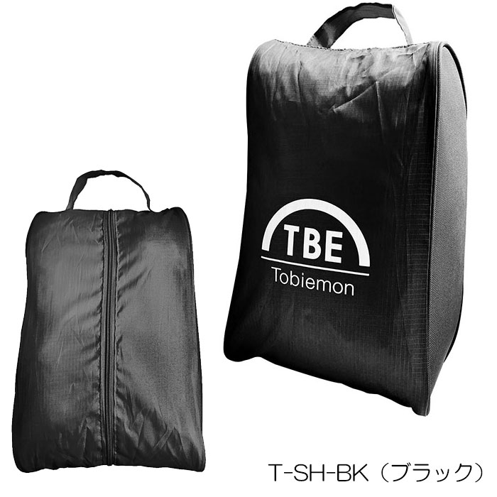 全商品オープニング価格特別価格】 TOBIEMON 飛衛門 シューズバッグ T-SH シューズ ケース T-SH-BK T-SH-BL T-SH-PL  T-SH-GR qdtek.vn