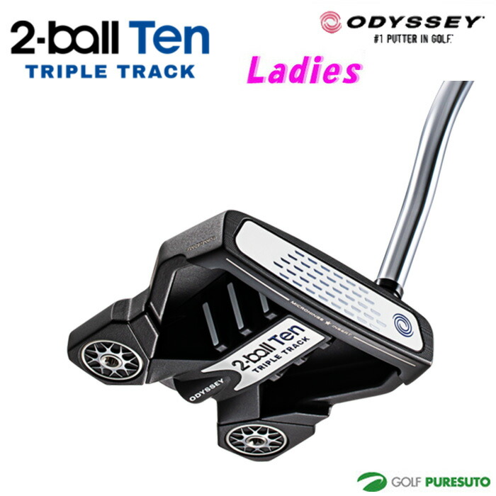 ンサート ODYSSEY(オデッセイ) Ten TRIPLE TRACK パター 新STROKE LAB シャフト[グリップタイプC][テン][ 日本正規品][Odyssey IOMIC] EX GOLF PayPayモール店 - 通販 - PayPayモール パッティン -  shineray.com.br