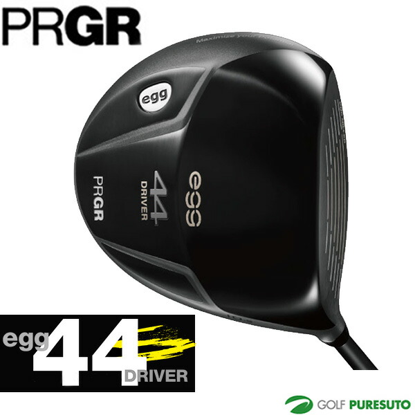 楽天市場】【エントリーで全品P10倍〜！4日 20:00〜11日 01：59 期間