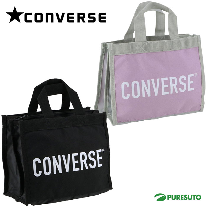 楽天市場】【16日から最大2500円OFFクーポン有】コンバース CONVERSE マルチSPバッグ ミニトート バッグ C2161074 : ゴルフ  プレスト