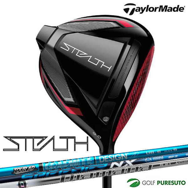 TO191【TaylorMade】STEALTH 2022 5W 18度 TOUR AD UB-6(S)装着