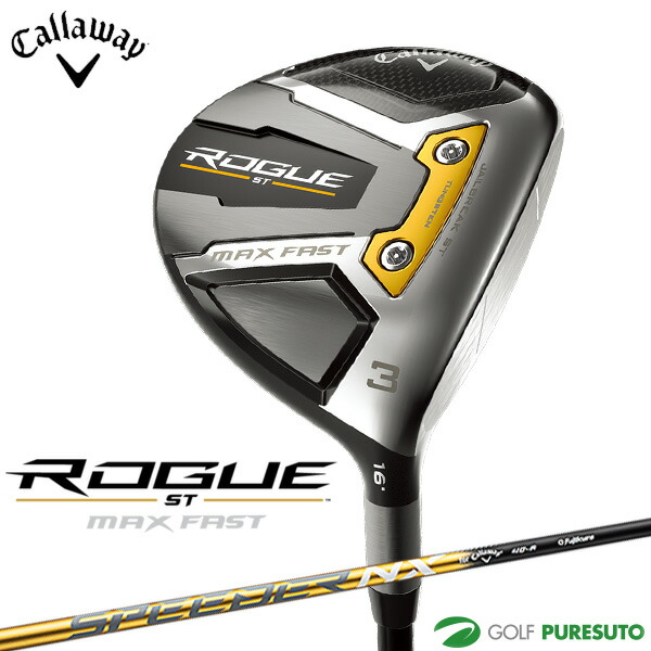 楽天市場】【最大5000円OFFクーポン有】キャロウェイ ROGUE ST MAX 