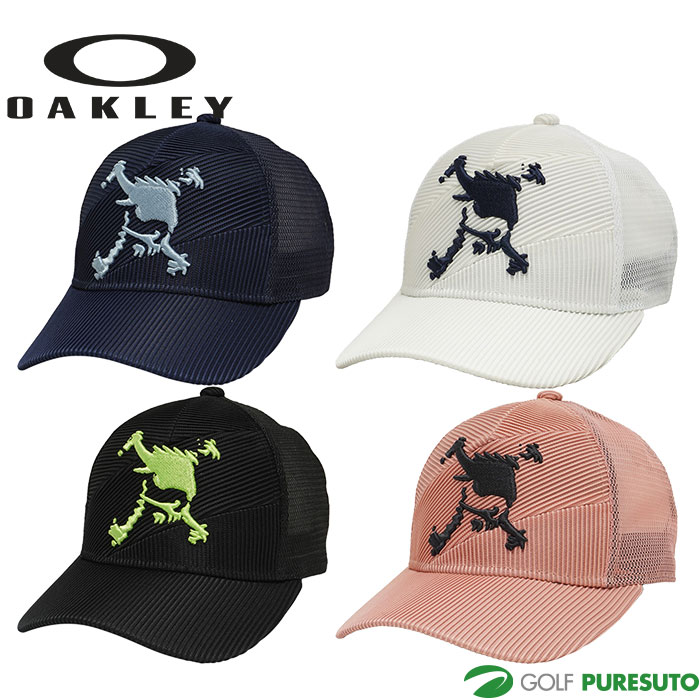 93％以上節約 OAKLEY GOLF オークリー ゴルフ Oakley Mesh Cap 22.0 FOS901010 メンズ キャップ  2022年モデル notimundo.com.ec